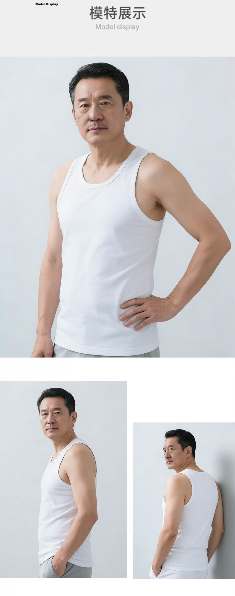 Hengyuanxiang [100% Pure Cotton] Sleeveless Tank Top for Men, Antibacterial, Middle-Aged And Elderly, Slim-Fit, Athletic Undershirt Vest 14