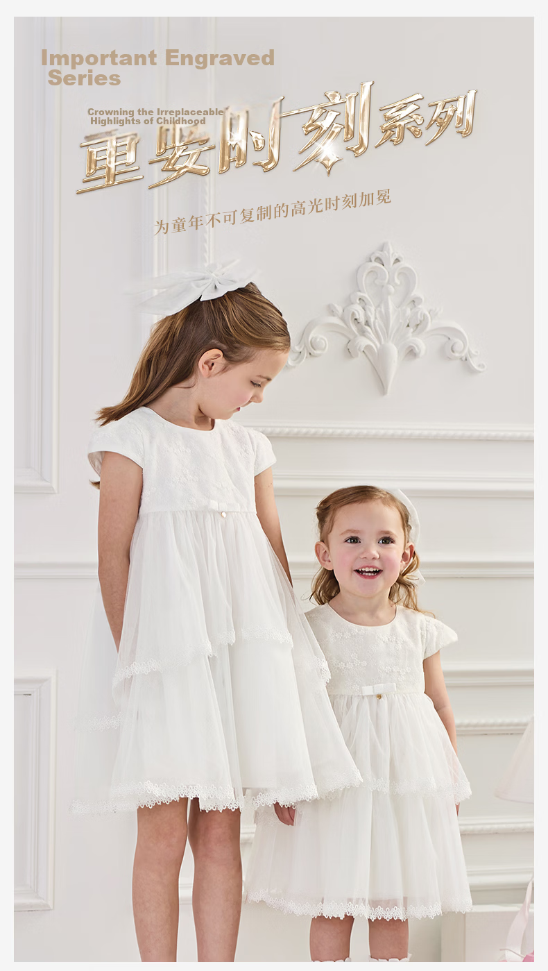 DAVE & BELLA Custom Dress Girls Summer Princess Dress Baby Dress 1