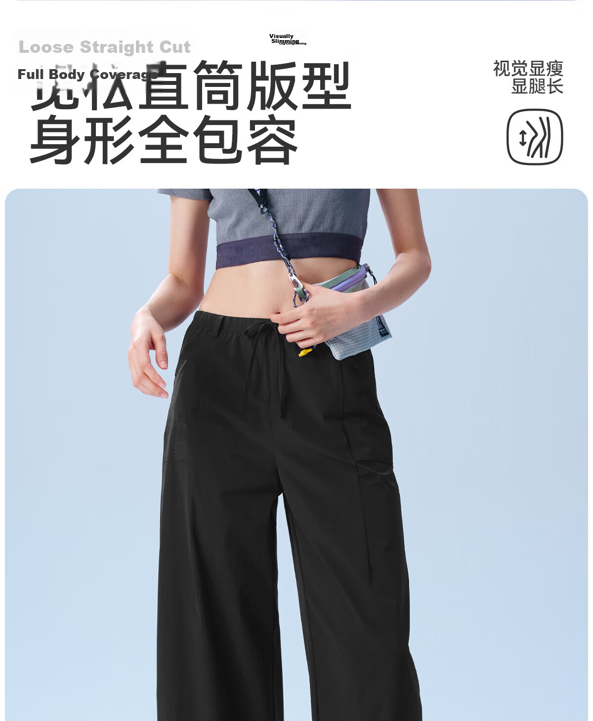 361° Women's Lightweight Outdoor Ice-Cooling Sun Protection Capri Pants Summer Thin Loose Casual Straight-Leg UPF50+ 13