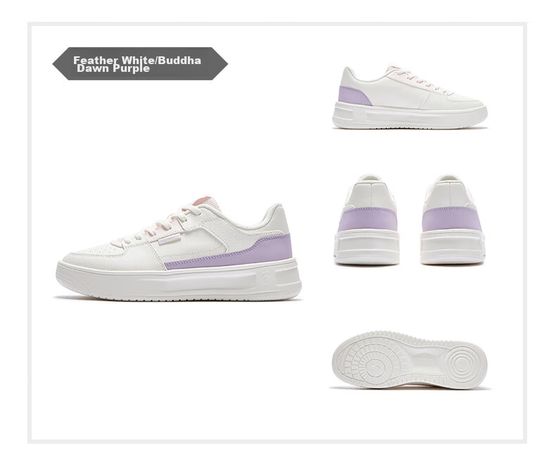 361° Qinghe 2 New Trendy Platform Leather Casual Sneakers Women's White Shoes 682636618-4 45
