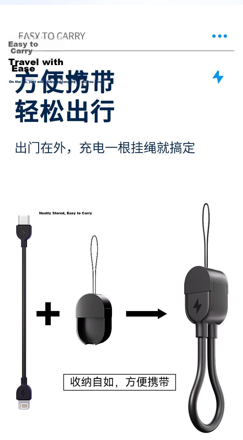 Masentek Huawei Apple Phone Lanyard Charging Data Cable Dual Type-C Interface Anti-Lost 2-in-1 Portable Fast Charging Short Keychain Lightning 167 4