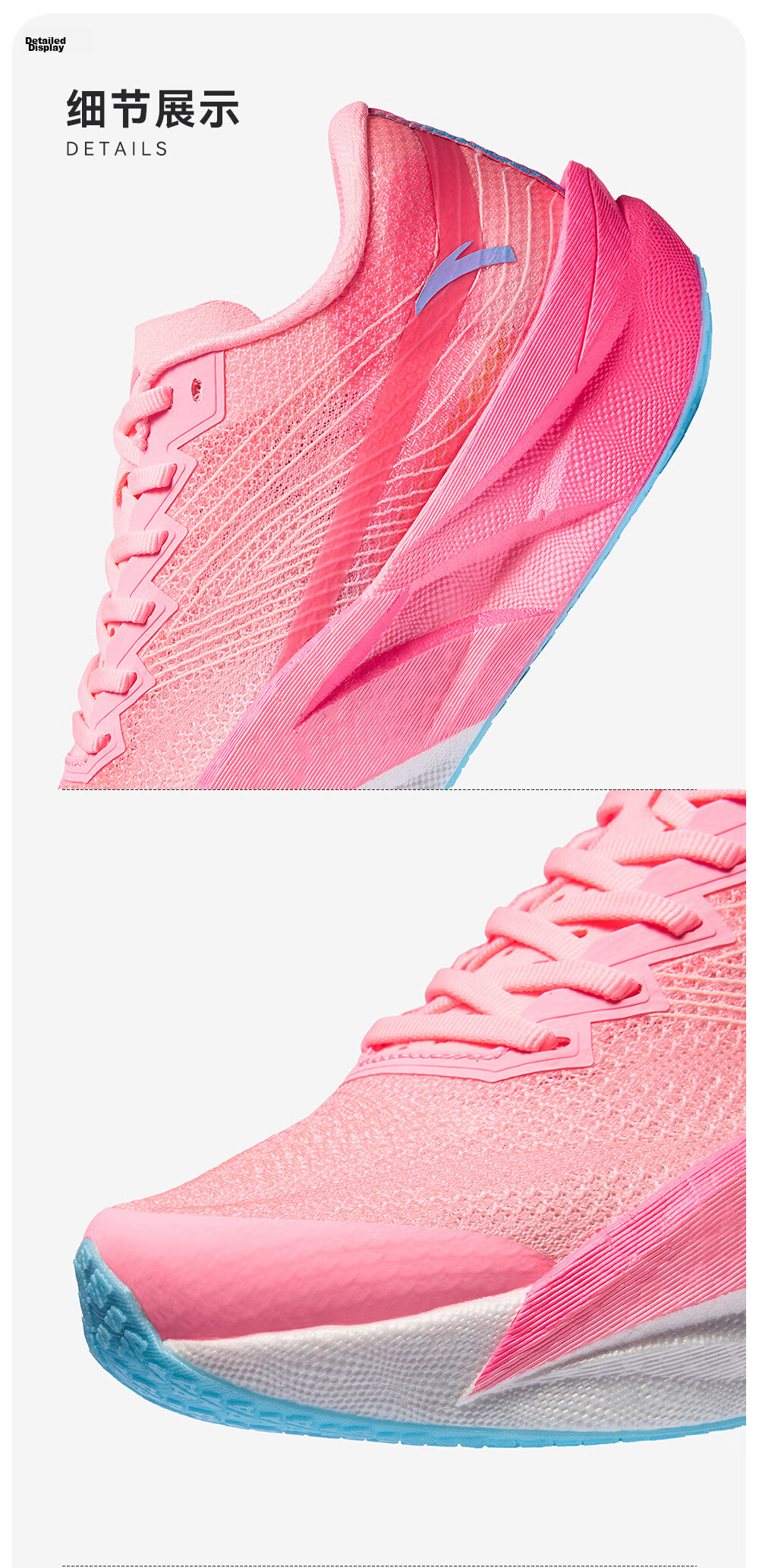 ANTA Kids C202 7th Generation Heartbeat Professional Running Shoes Boys and Girls Mesh Sports Sneakers 312625522 34