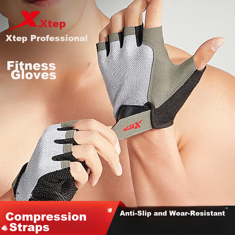XTEP Fitness Gloves Unisex Sports Cycling Pull-Up Bar Training Half-Finger Weightlifting Anti-Wear Non-Slip Callus-Resistant