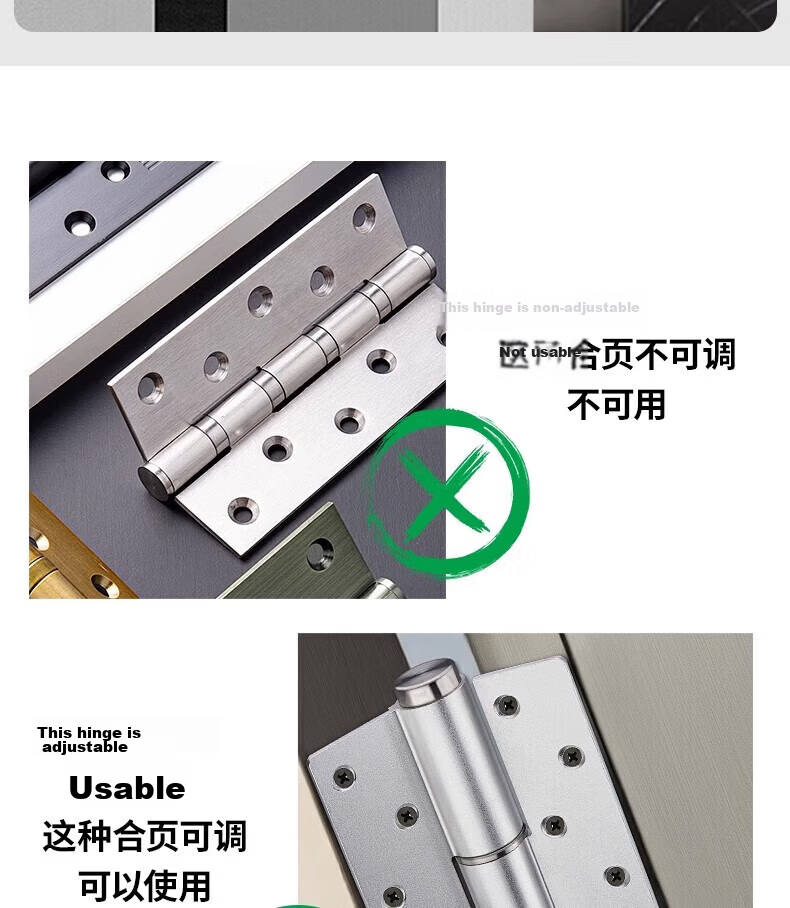 Honggong Door Gap Adjustment Wrench Flag-shaped Hinge Gap Regulator Door and Window Steel Door Installation Tool Wrench 2