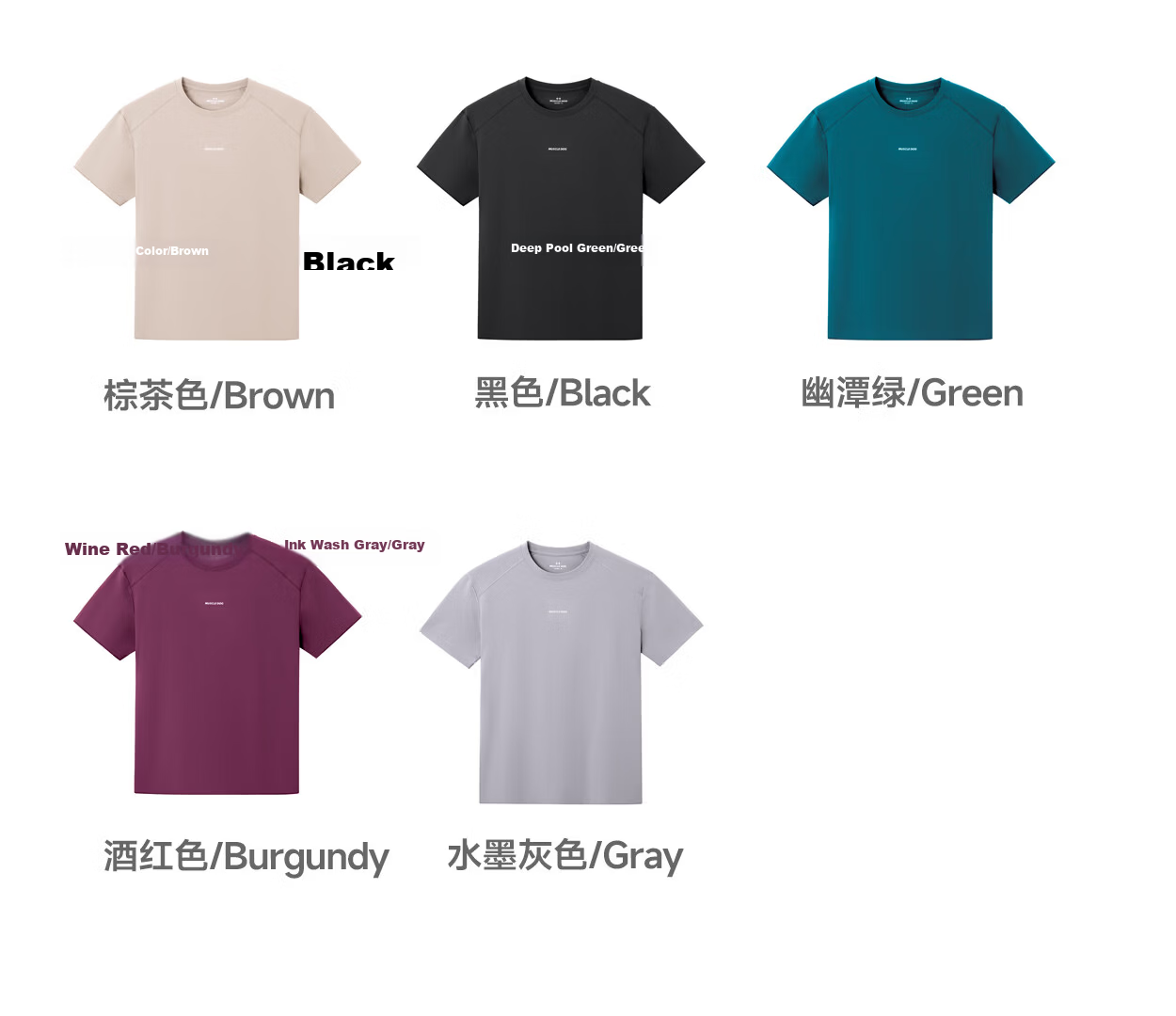 MUSCLE DOG Muscle Dog [Body Sensation Boost T-Shirt] 2026 New Quick-Dry Antibacterial Short Sleeve T-Shirt for Men Sports Training Fitness Top 13