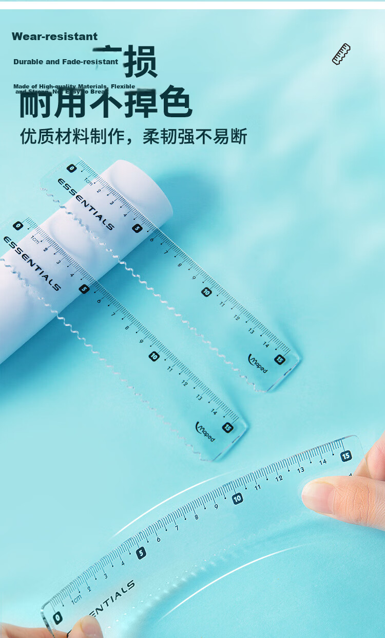 Maped Multifunctional Drawing Wave Ruler Set, 15cm Wave Straight Ruler, 45° Triangle Ruler, 60° Triangle Ruler, 180° Protractor, Study And Exam Ruler Set, 981837CH 6
