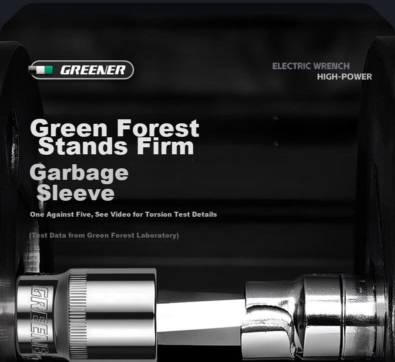 GREENER 73-Piece Electric Wrench Auto Repair Tool Set Ratchet Wrench Socket Multifunctional Car Maintenance Kit 320N 4