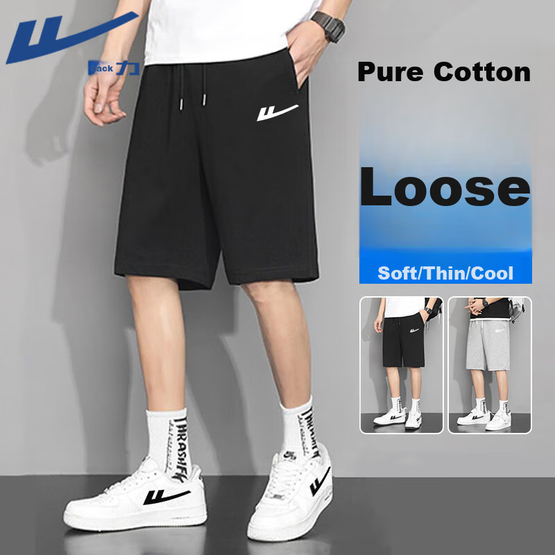 Warrior Pure Cotton Shorts for Men, Summer Breathable Casual Pants, Loose-Fitting Youth Running Fitness Sports Shorts B 10