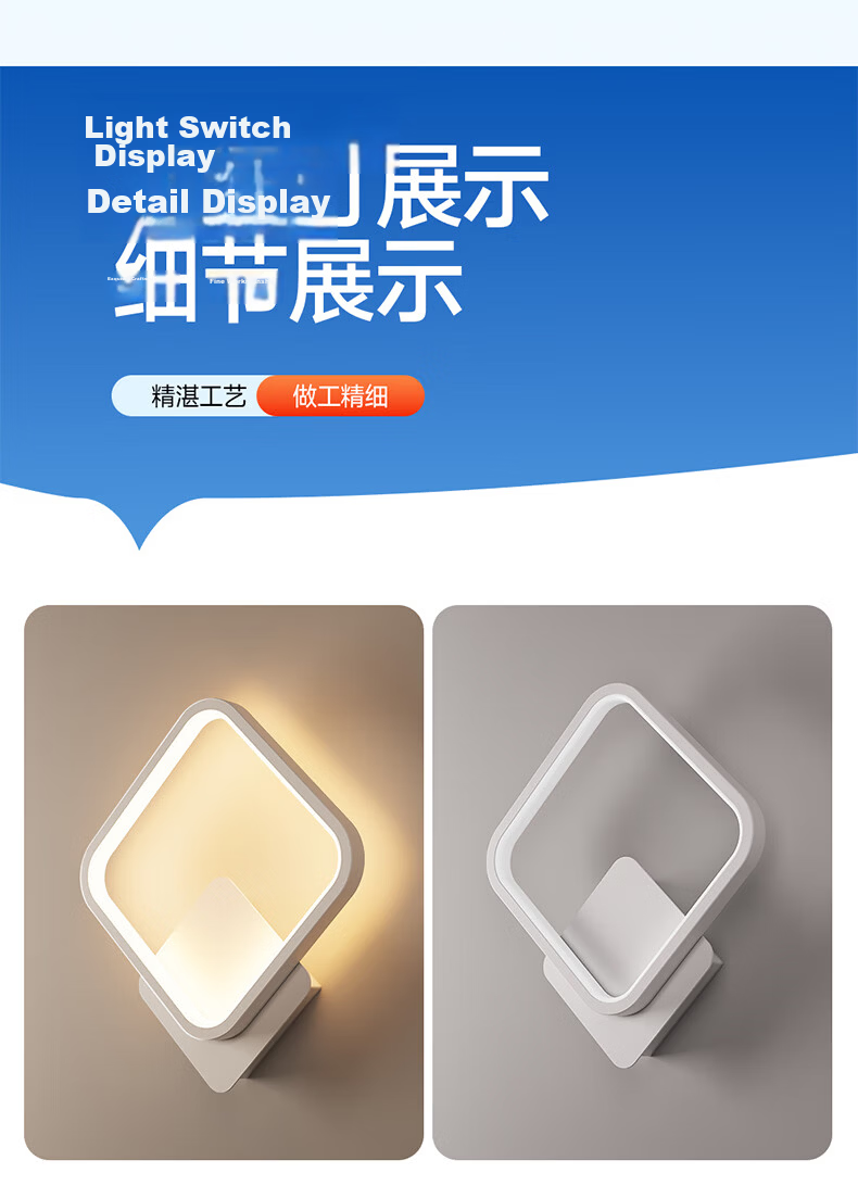HP Eye Protection Wall Lamp Bedside Lamp LED Modern Minimalist Living Room Background Wall Light Stairway Corridor Lighting Fixture 14
