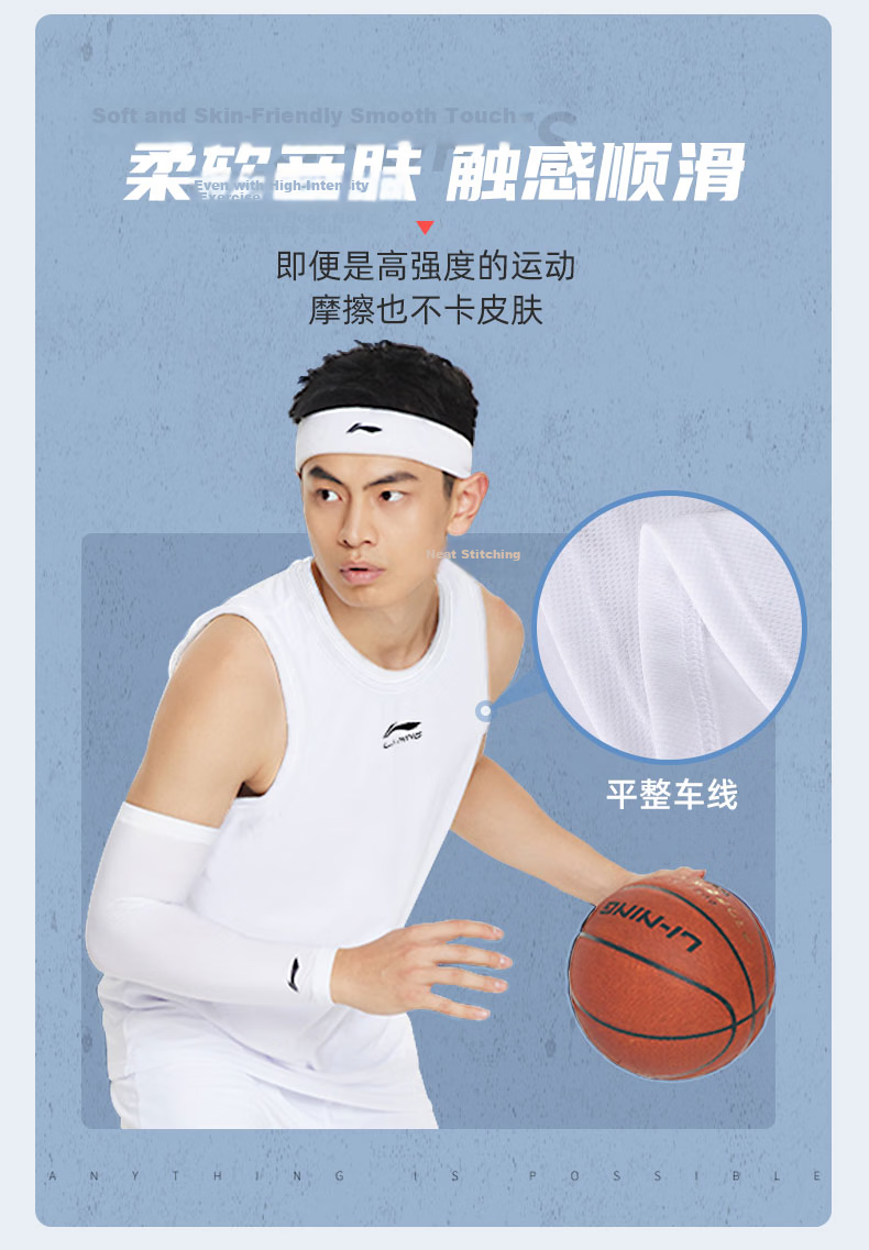 LI-NING Men's Sleeveless Sports Vest Quick-Dry Breathable Summer Marathon Fitness Basketball Jersey Tank Top 7