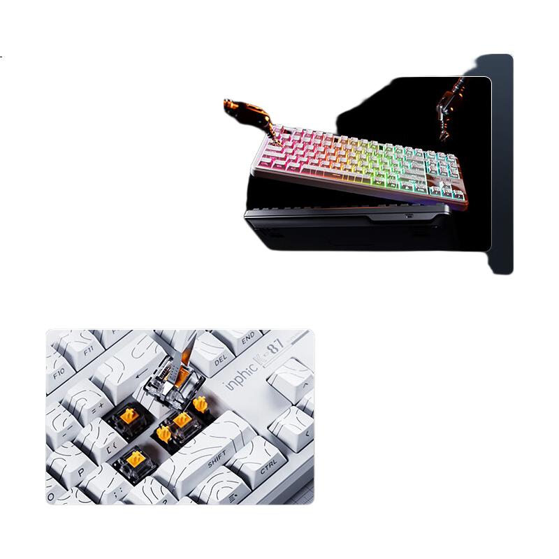 White Image 1