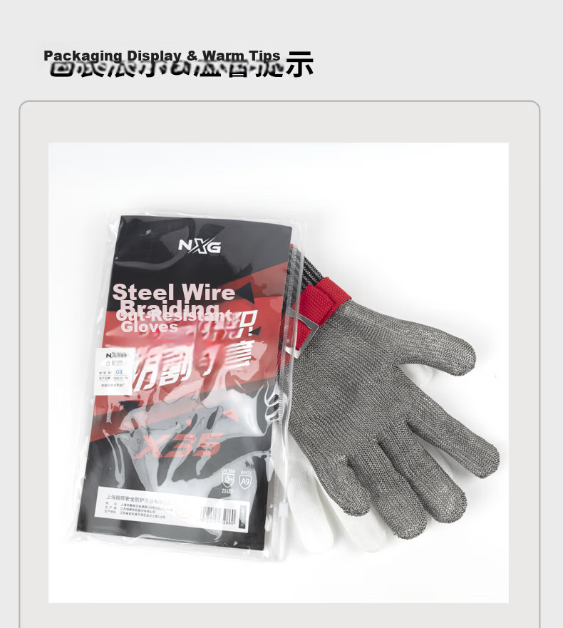 NXG Cut-Resistant Glove A8 Grade Pure Steel Wire Anti-Cut and Anti-Puncture Stainless Steel Metal [Single Piece] X35 7