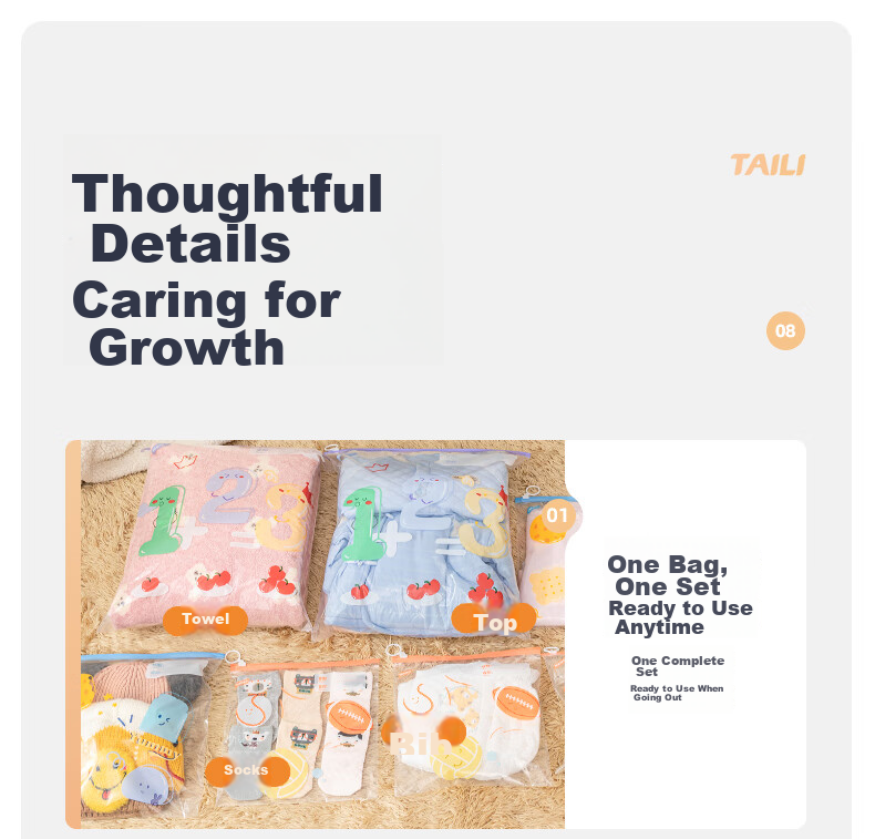 Taili Sealed Zipper Storage Bag Maternity Travel Kindergarten Baby Clothes Portable Food Grade Medium Size 10