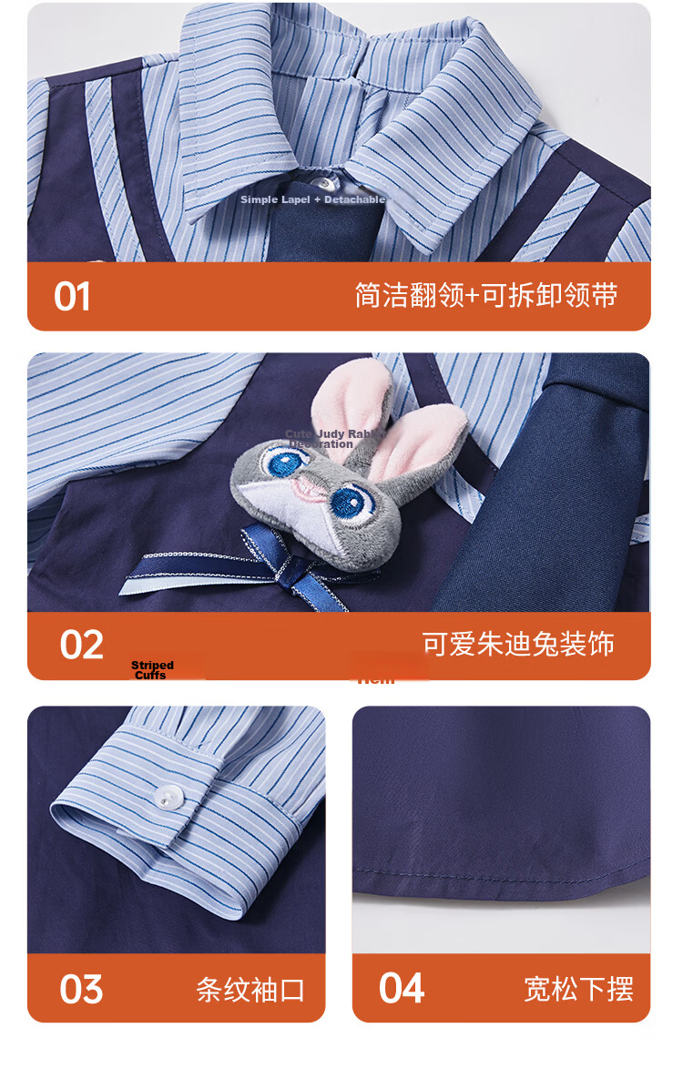 Disney Girls Summer Dress 2026 New Judy Bunny Police Officer Costume Academy Style Two-Piece Vest Dress 5