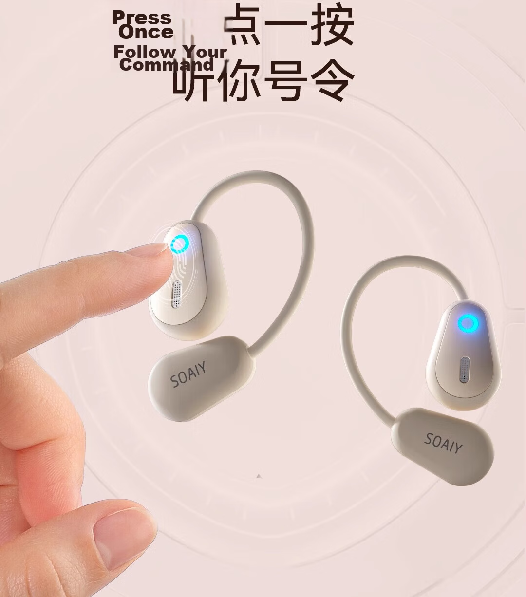 Soaiy Air Conduction Bluetooth Earphones Open-Style Sports Running Call Noise Cancelling Wireless Universal Mobile GD36 Black (Pair) 19