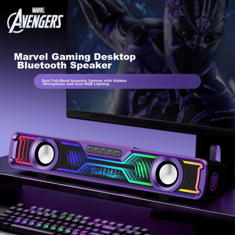 Disney Marvel Desktop Speaker Gaming PC Bluetooth Soundbar Wired Speaker RGB Lighting Subwoofer MR67 Black Panther