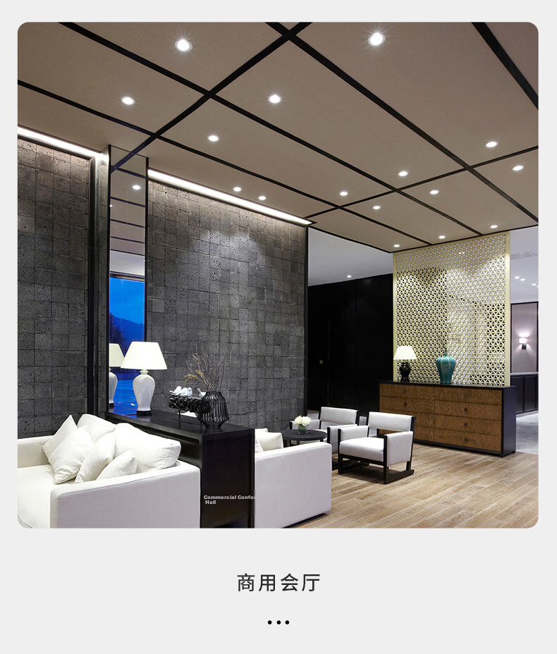 NVC LED Downlight Simple Ultra-thin High Brightness High Wattage Factory Ceiling Recessed Background Decorative Light 15W - Cool White 6