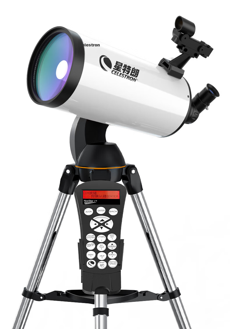 Xingtelang LCM90 Automatic Star-Finding And Tracking, High-Definition High-Magnification Chinese Operation, Stargazing And Scenic Viewing Professional Astronomical Telescope 26