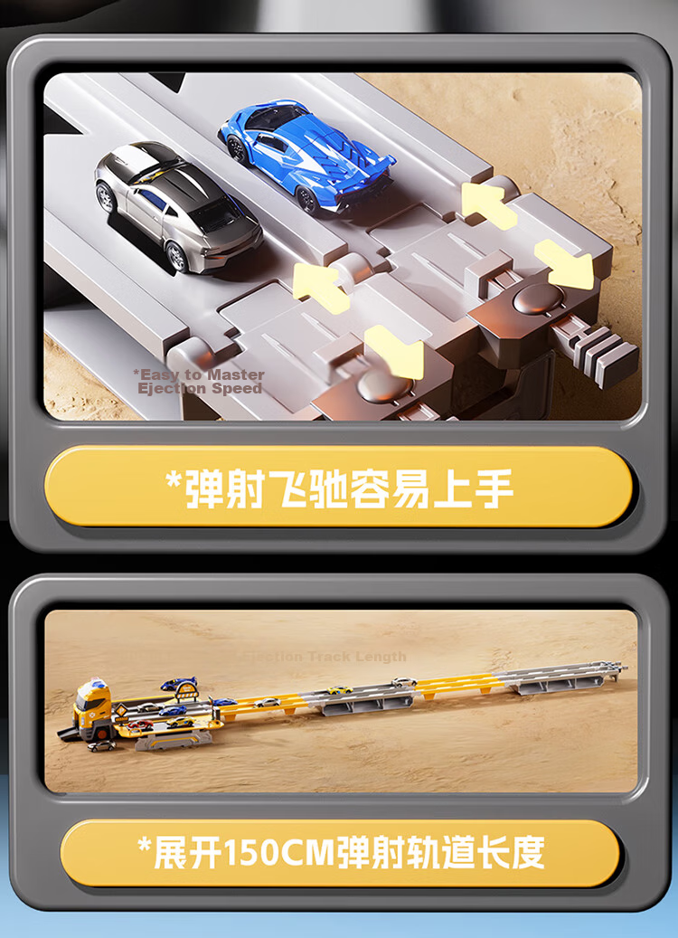AoZhiJia Children's Educational Construction Vehicle Track Car Transforming Launch Alloy Car for Boys Ages 3-6 Birthday Gift 7