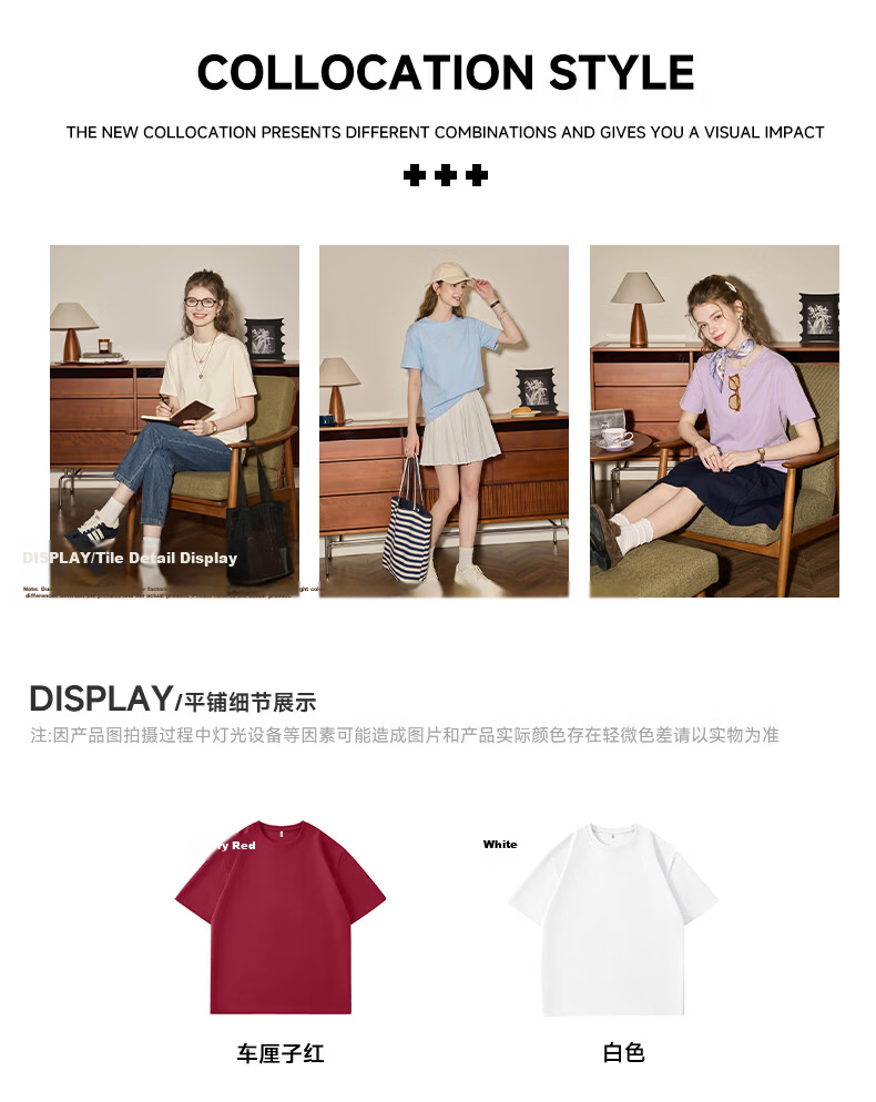 TonLion Women's Pure Cotton Short Sleeve Summer Casual Loose T-Shirt Cute Cartoon Design Moisture-Wicking Breathable Top 6