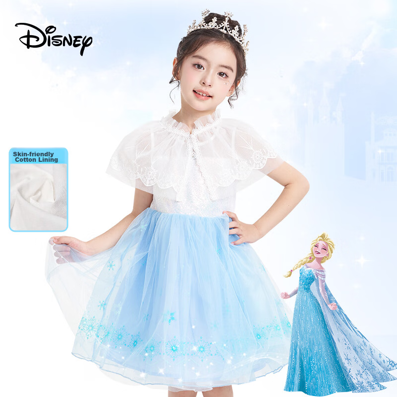 Disney 2026 New Summer Girls' Dress Frozen Elsa Princess Tulle Dress 110 XS