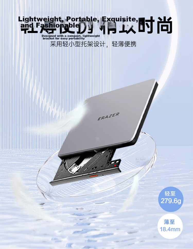 Lenovo Yinenzhe 8x USB External DVD Burner CD Drive Portable Laptop Desktop Plug-and-Play Optical Drive 3