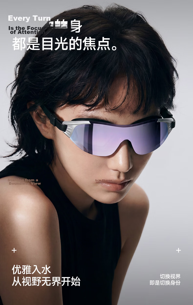 Keep Swimming Goggles HD Waterproof Anti-Fog Unisex Large Frame Coated Adult Swimming Glasses 041 Purple White Rose 4