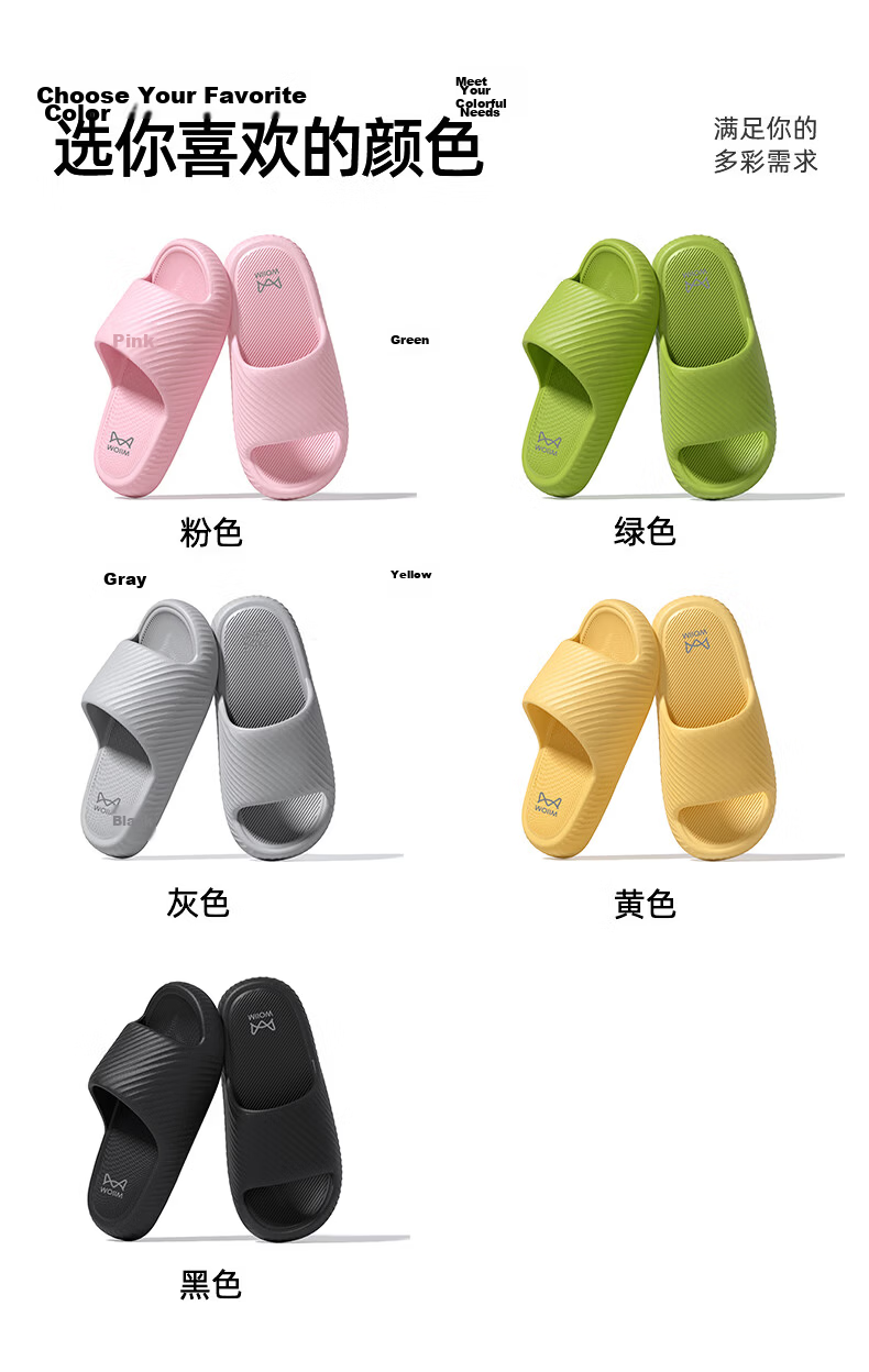 Miiow Home Simple Summer Indoor Bathroom Non-slip Antibacterial Soft Thick Sole Slippers for Women and Men Green Size 37-38 10