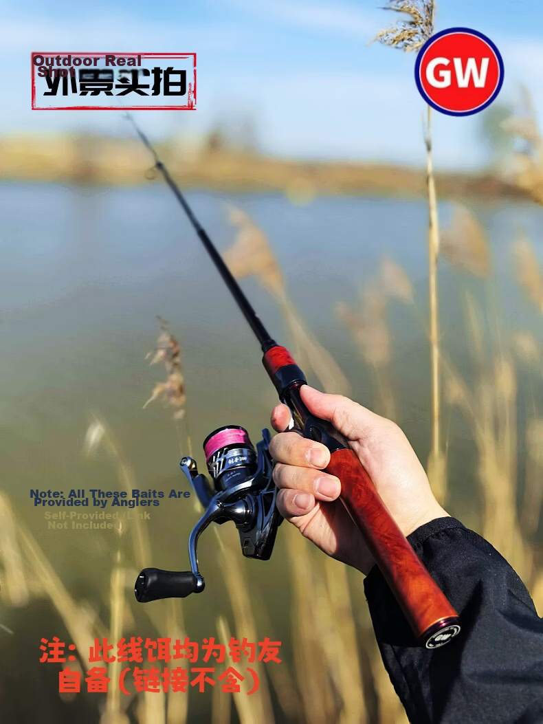 Guangwei Swordman Telescopic 26cm Mini Travel Portable Lure Rod Set with Cliff Cypress Wood Handle 1.5UL + Guangwei Fishing Reel 21