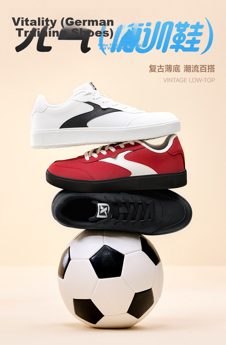 Xtep Vitality Training Shoes Men's Casual Sneakers Summer Breathable Lightweight Low-top White Sports Shoes 1