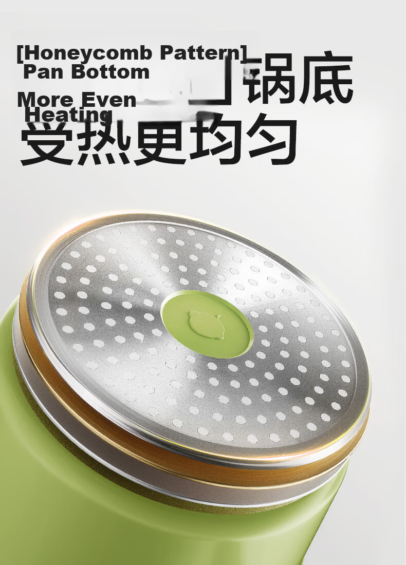 Babycare upgraded baby food pot milk pot children's frying pan non-stick pan multifunctional silicone spatula - Yuanli green lunch box 6