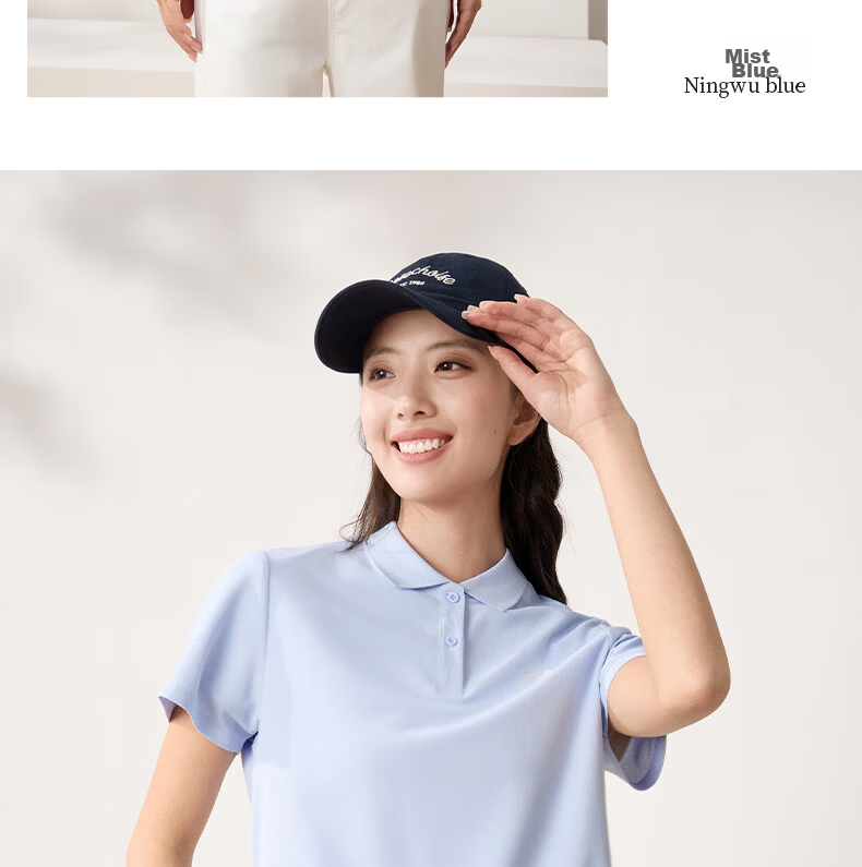 361° Women's Spring Summer Sports Polo Shirt Quick-Dry Fitness Casual Running Short Sleeve Top 662624111H-2 14