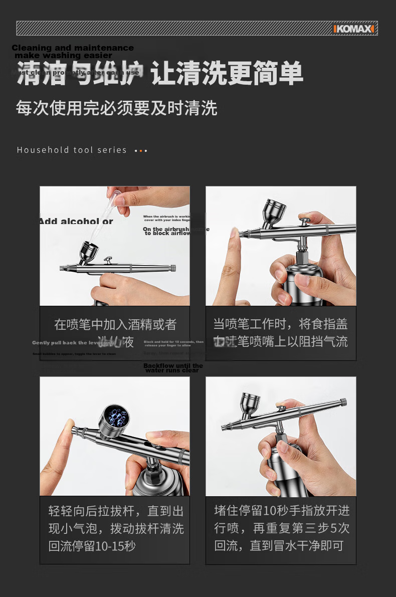 KEMAISI Airbrush Set Acrylic Painting Air Pump Spray Gun Multifunctional Industrial Model Color Painting Spray Pen 25