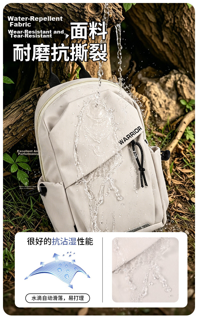Warrior Men's Single Shoulder Bag Commuter Chest Bag Large Capacity Trendy Outdoor Casual Versatile Travel Bag Simple Sports Crossbody Bag 4