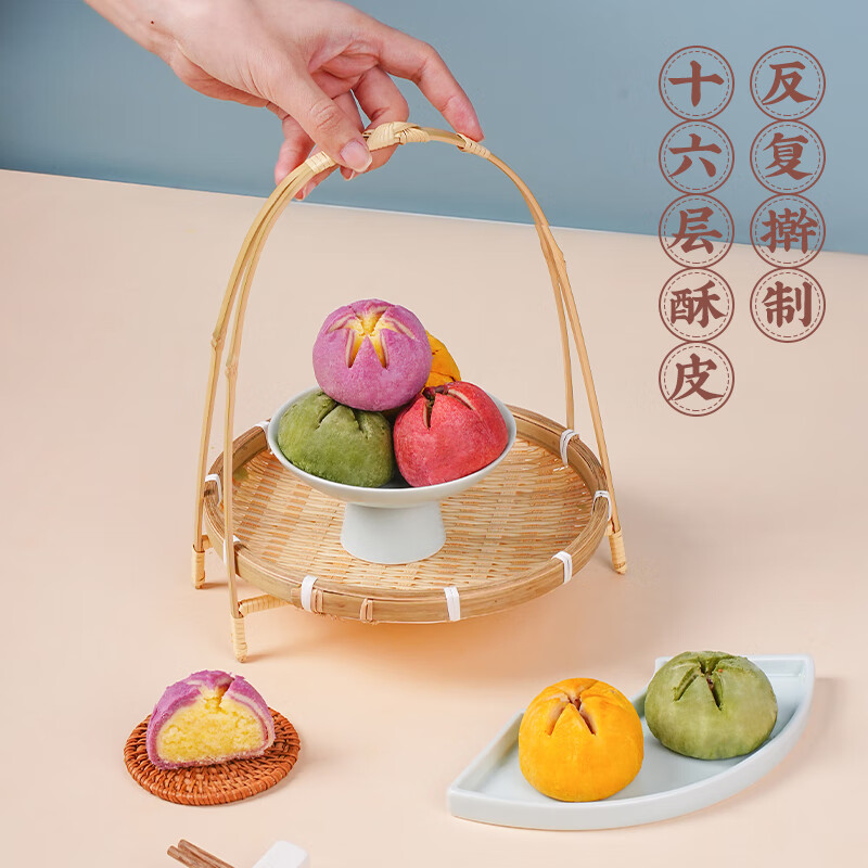 南宋胡记杭州特产中式糕点点心零食礼包喜饼送礼礼盒伴手礼荷花酥360g/6枚