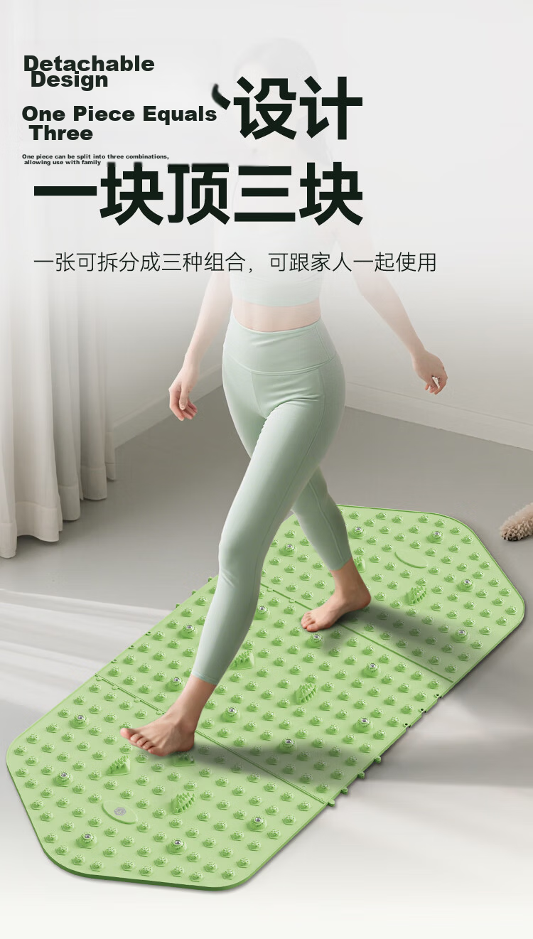JD Jingzao Splicing Acupressure Foot Massage Board Slow Running Foot Sole Acupoint Massage Mat Adult Foot Acupoint Massage Pad On-the-Spot Running Equipment 4