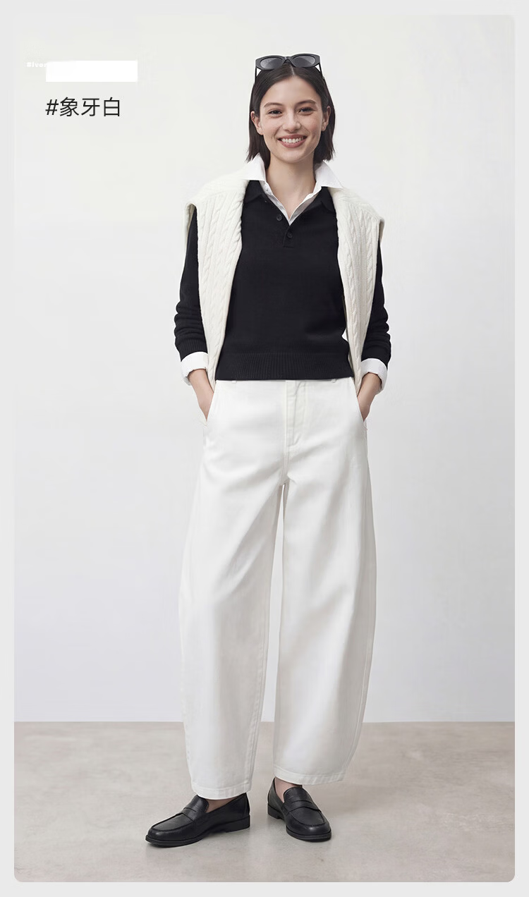 JD Jingzao Curved Blade Pants Women 2026 New Casual Pants Spring Autumn Sports Loose Low Hip Ivory White XL 21