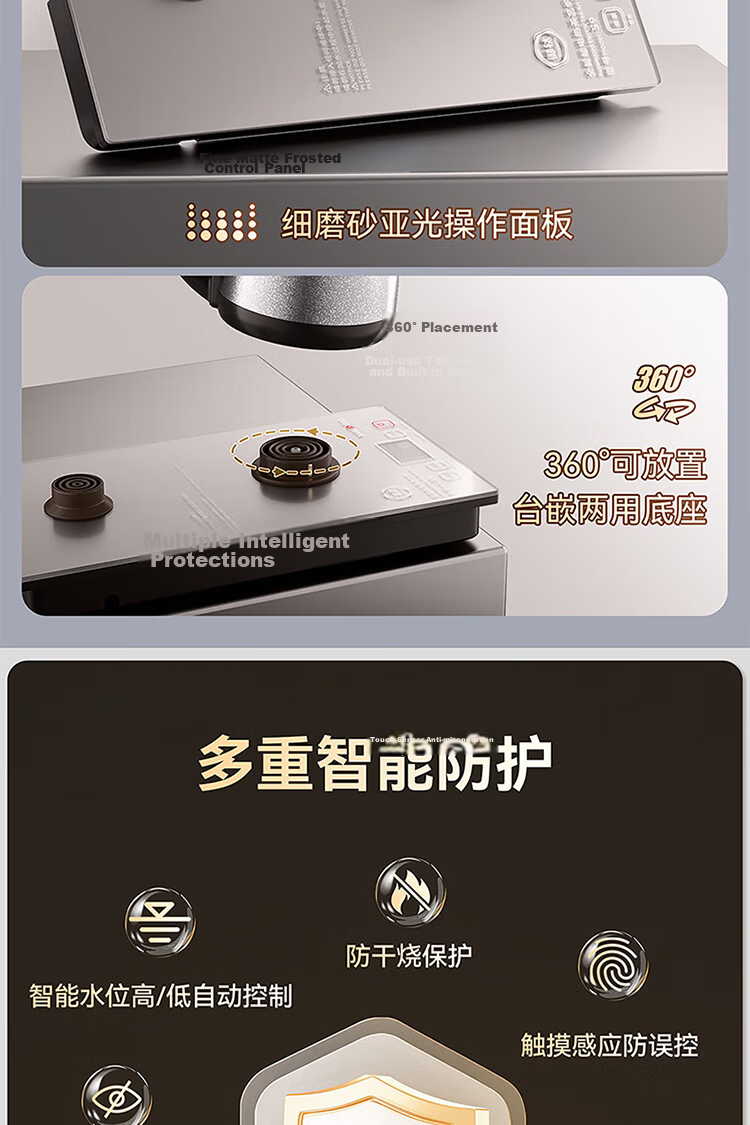 KAMJOVE Pure Titanium Electric Kettle Automatic Water Filling Boiling Kettle Insulated Integrated Fully Automatic Constant Temperature Electric Kettle Tea EC9T 22
