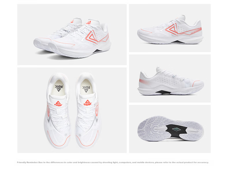 Peak Taiji Light 4 Basketball Shoes New Low-Top Performance Sneakers Flexible Guard Sneakers DA2630041 17