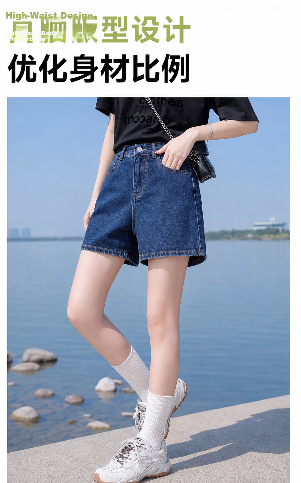 Baleno S&K Women's Summer Denim Shorts High-Waist Cotton Stretch A-Line Retro Wide-Leg Beach Casual Pants 4