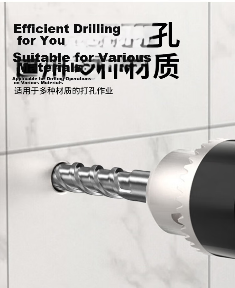 BERRYLION Electric Hammer Impact Drill Bit Two-Groove Two-Slot Cement Concrete Wall Drilling and Slotting Round Shank 6*150mm 12