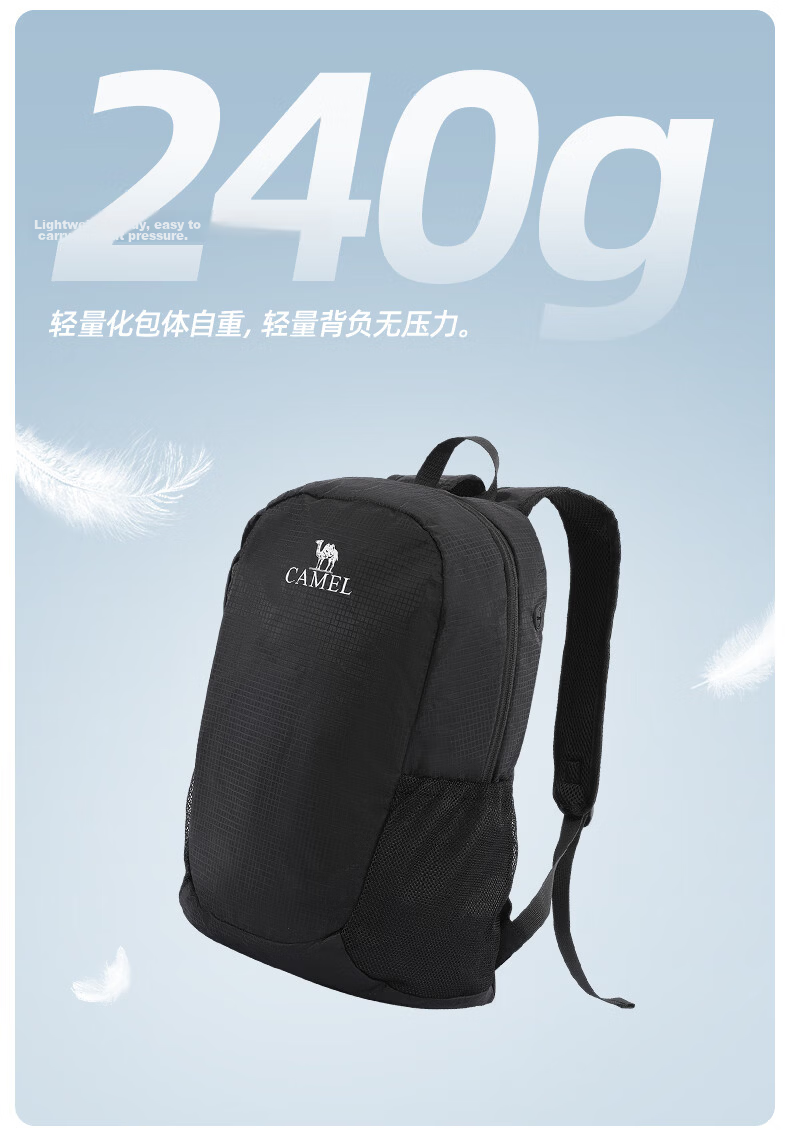 CAMEL Outdoor Hiking Backpack Casual Student Mountaineering Travel Backpack School Bag 6