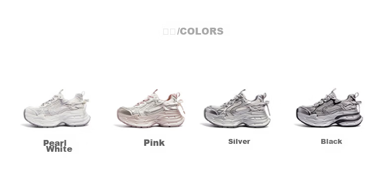 CAMEL Silver Moon 3rd Generation Dad Shoes Outdoor Height Increasing Casual Shoes L26S283125W Pearl White (Breathable Mesh) Size 38 44