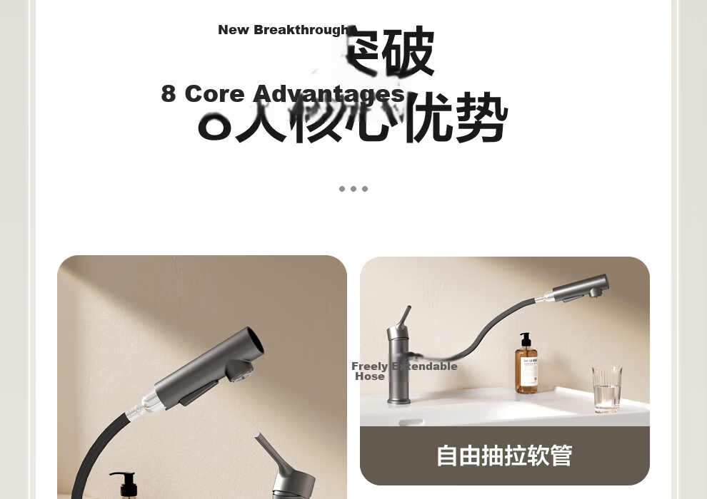 ARROW Multifunctional Pull-Out Basin Faucet Single Handle Hot and Cold AE41135CP 6