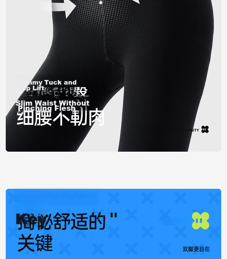JKN Slimming Pressure Tights for Women Spring Summer [Shaping and Butt Lifting] High Waist Footed Tights Black Leggings 6