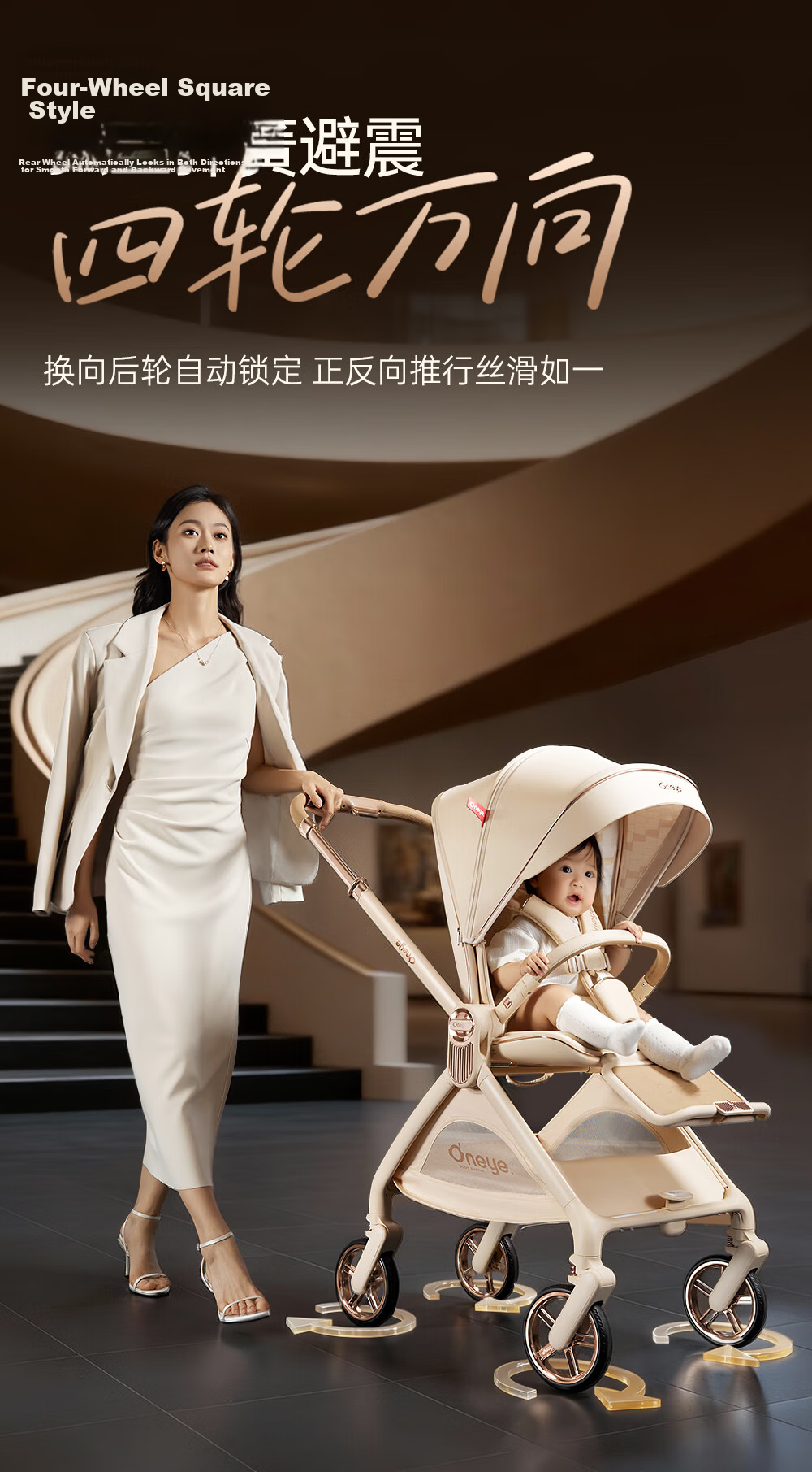 Wanya T9max Baby Stroller Reversible Lightweight Foldable Four-Wheel Shock Absorption Newborn High Landscape Champagne Brown 14