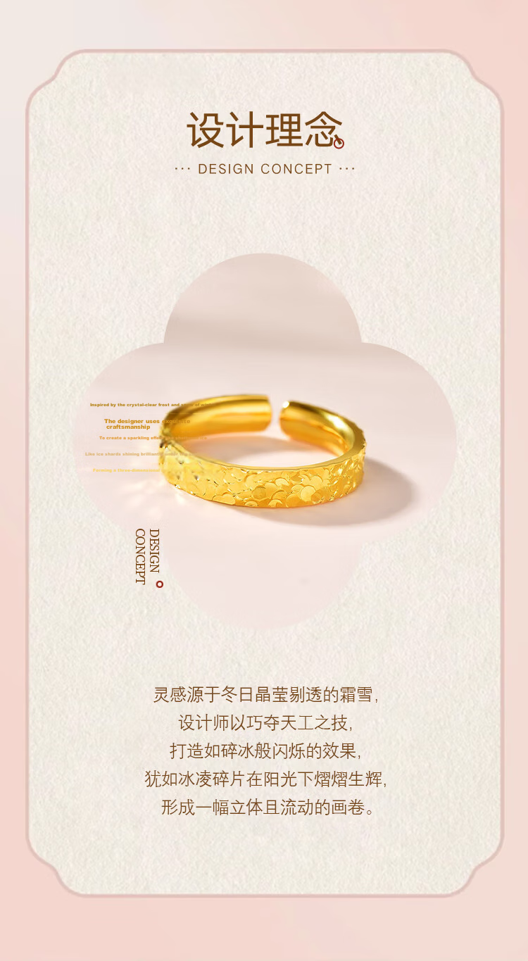 Jinliufu Auspicious Couple Rings Ice-Crystal Sterling Silver Sparkling Open Band Ring Qixi Festival Gift for Girlfriend Mom Wife 2