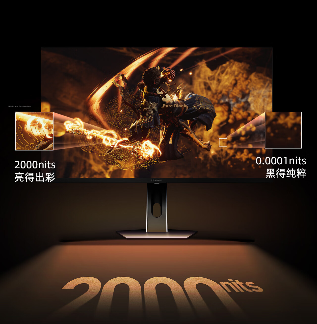 Hisense G7 Ultra 27-inch 3A Original Black Obsidian Screen 2304-Zone MiniLED DP2.1 4K 180Hz Dual Mode 360Hz Glacier White Gaming Monitor 16
