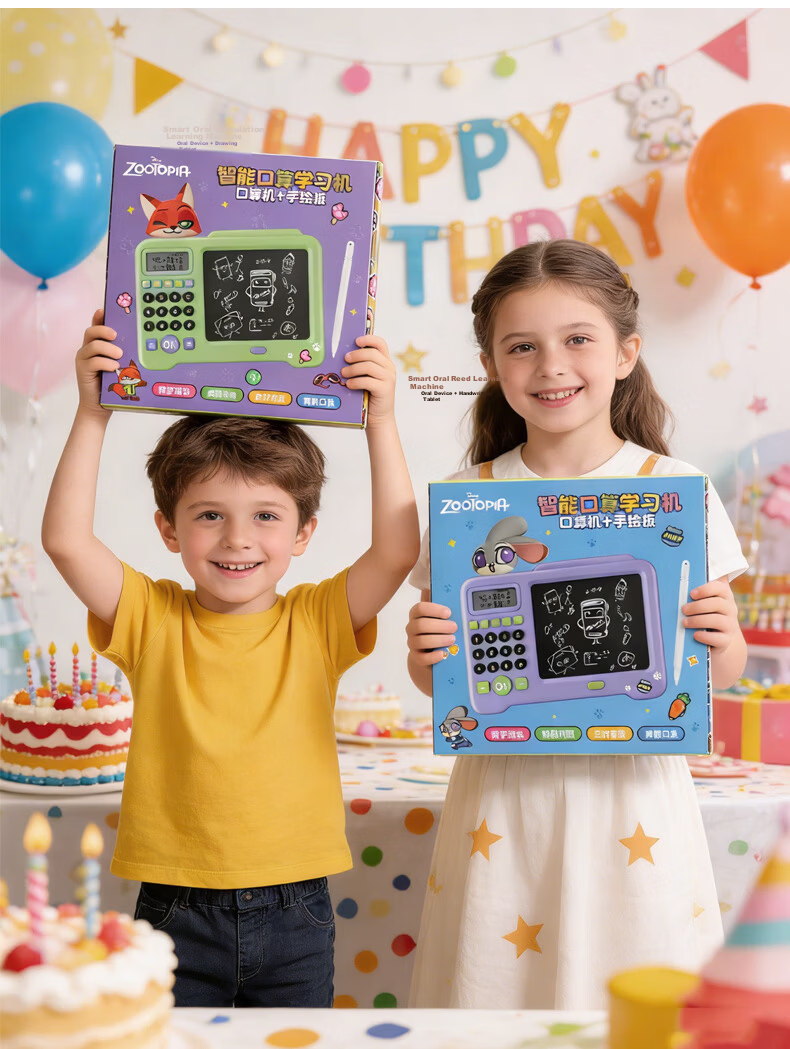 Disney Zootopia Kids Handheld Drawing Board Electronic Drawing Tablet Educational Math Toy Nick Birthday Gift 11