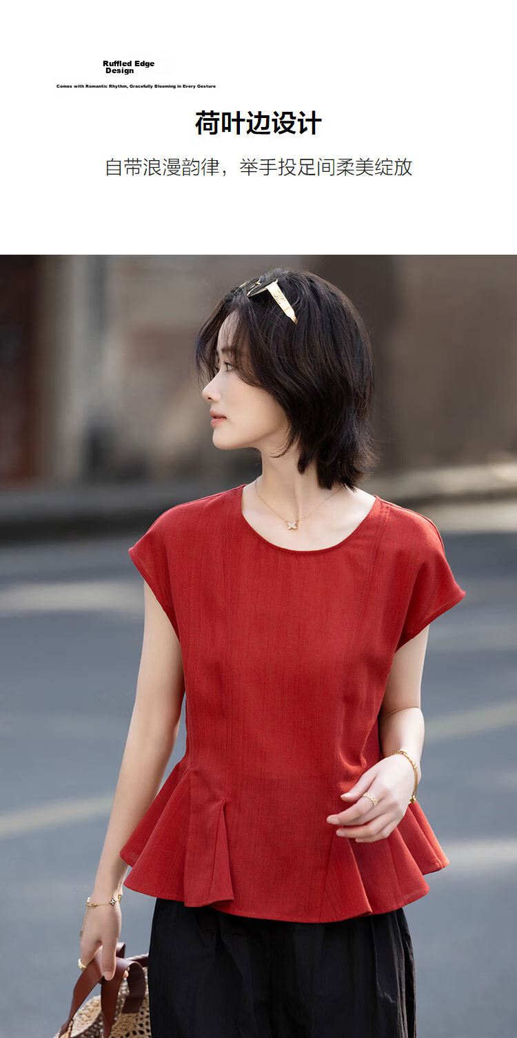 Demana Summer Dragon Fruit Color Raglan Sleeve Waist Cinched Ruffle Slim Fit T-Shirt for Women 6